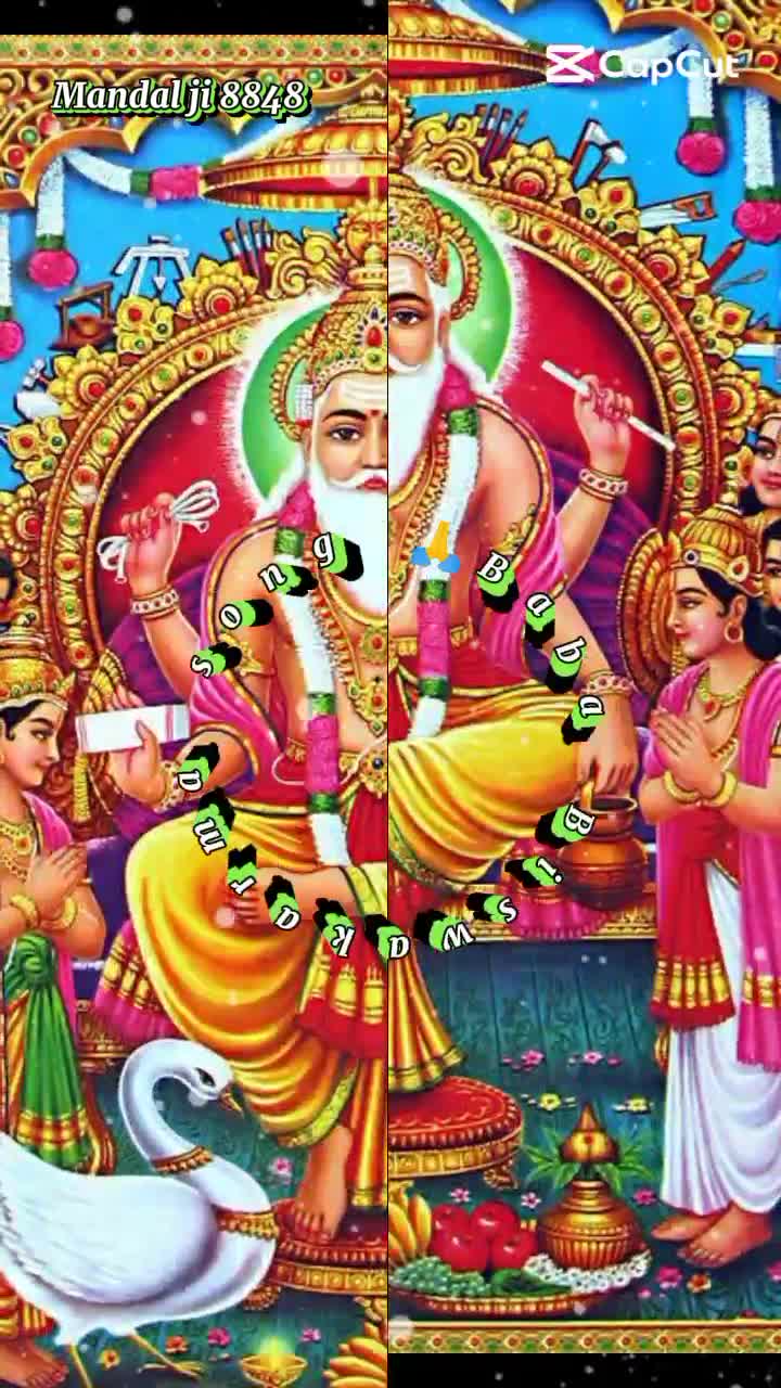 @रोहीत 🌹🌹 कुमार ❤️❤️मढेसीया🎤