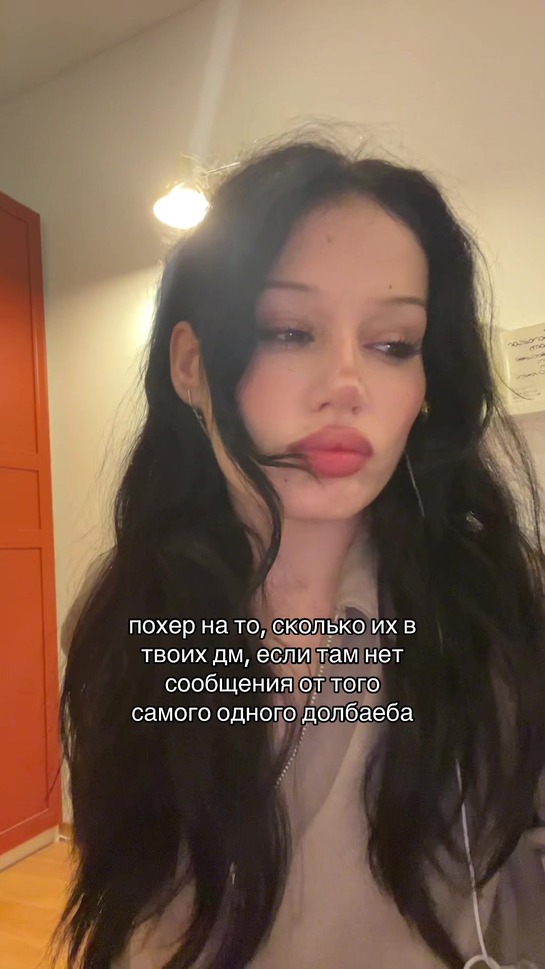 @meel