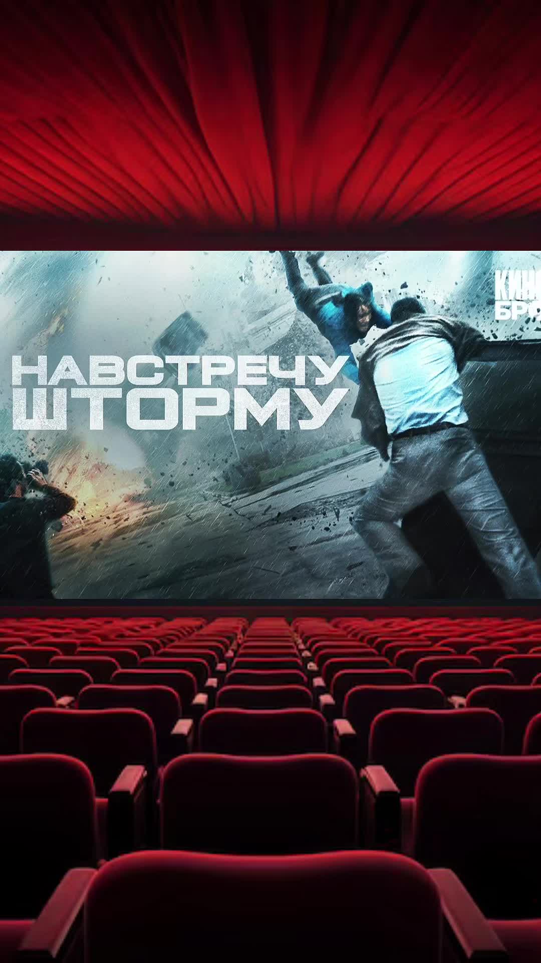 @kino_com