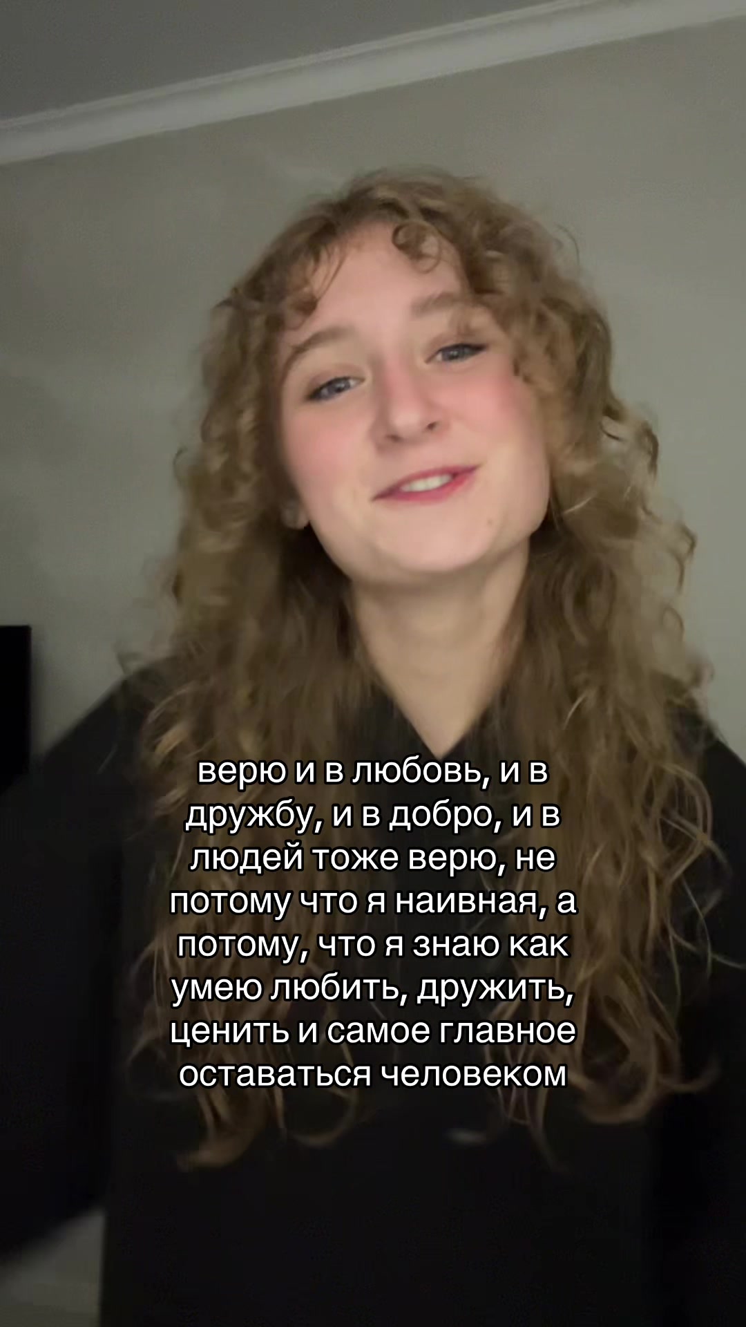 @ЛЕСЯ🌞