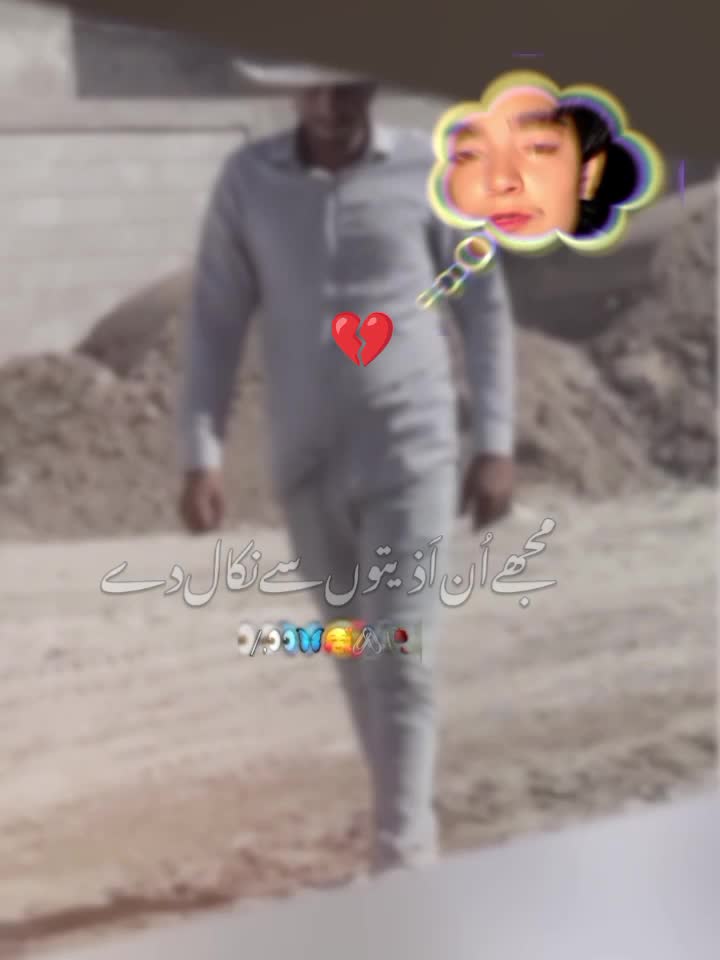 @Eng Atif Ali 🇵🇰😍🇮🇶