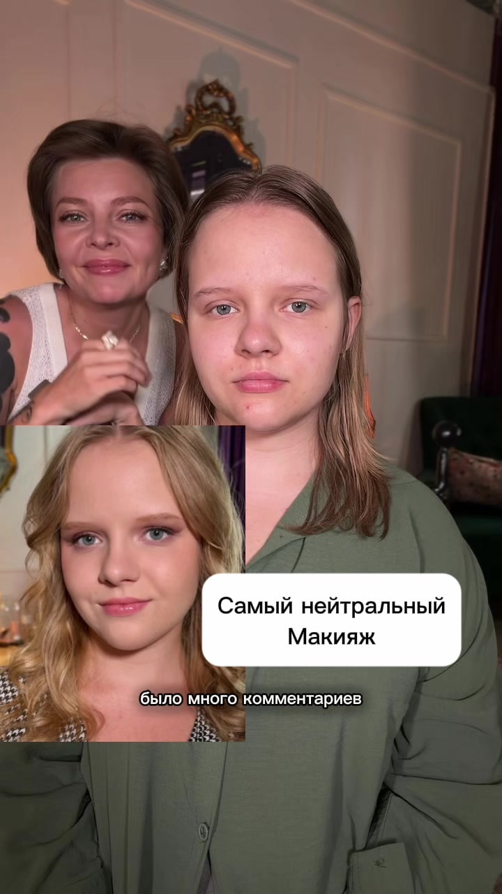 @nastya__sockor