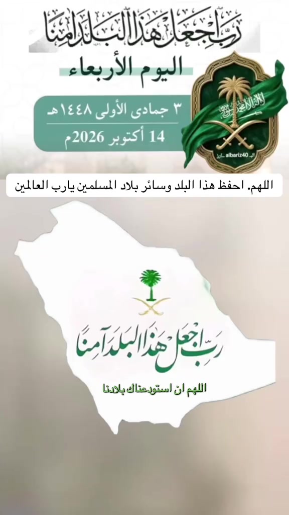 @مهدي عبدالملك مهدي بن حريب