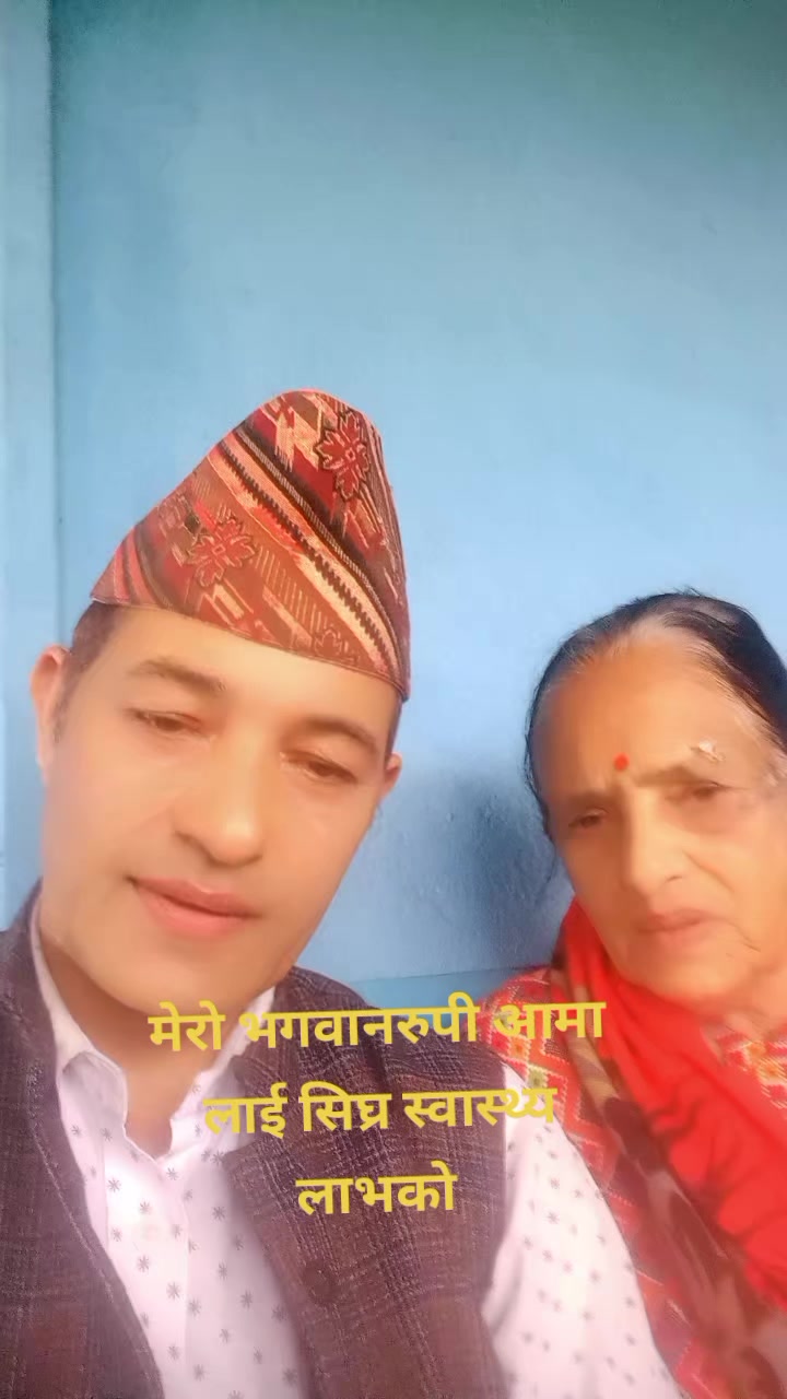 @Indra Dhakal