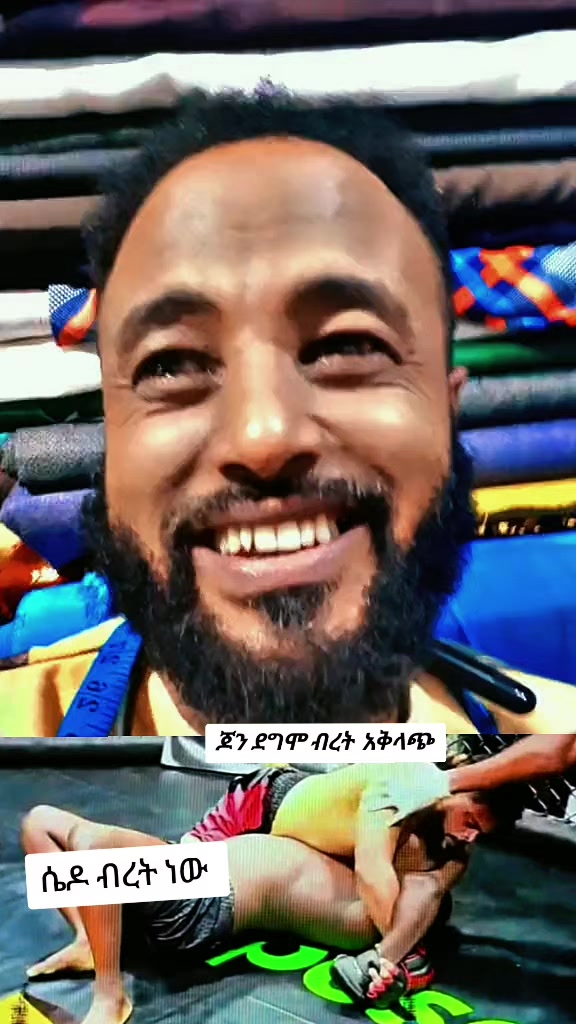 @ኒዛም ፋሽን ዲዛይን