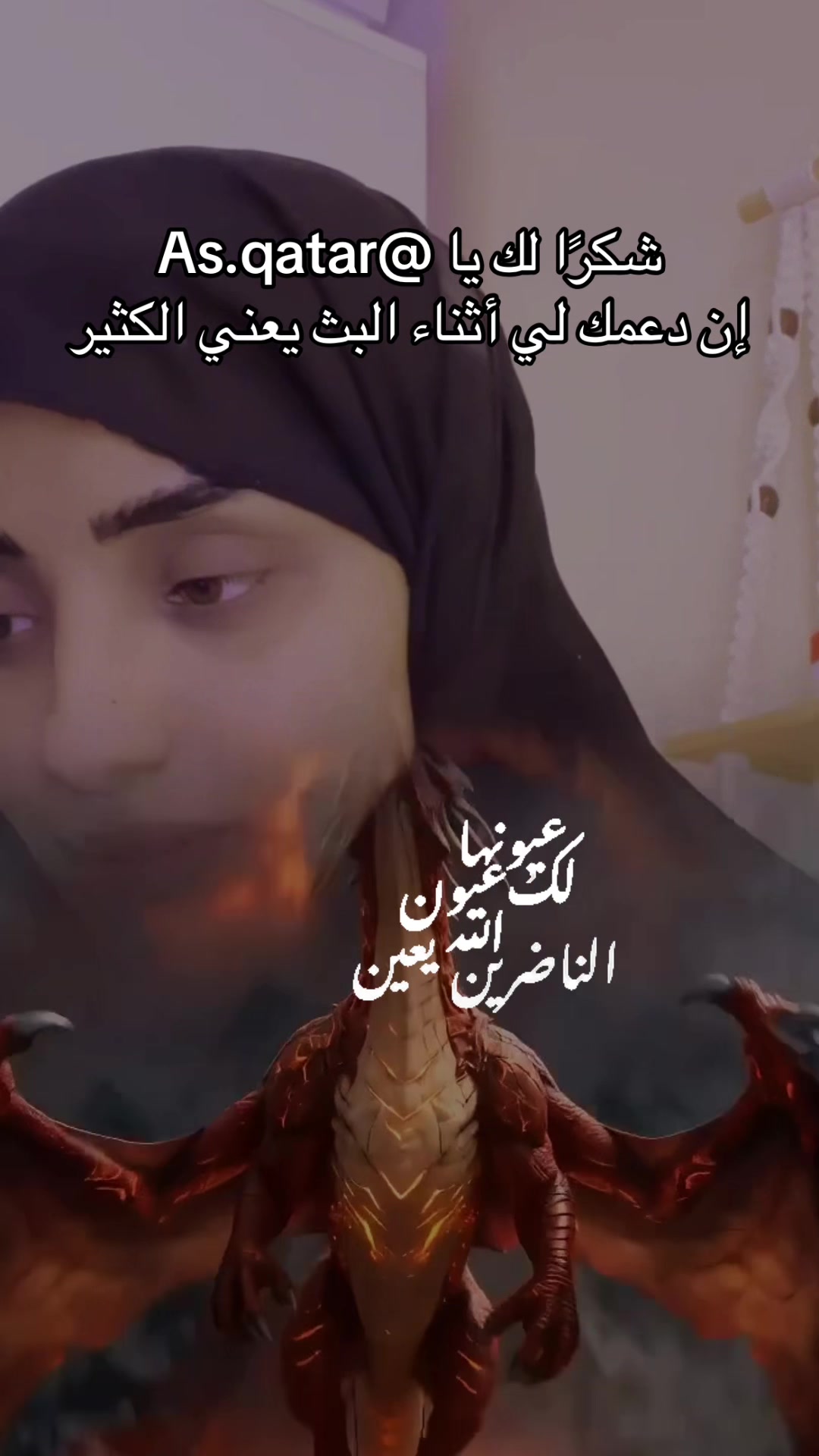 @قلب أصفر💛