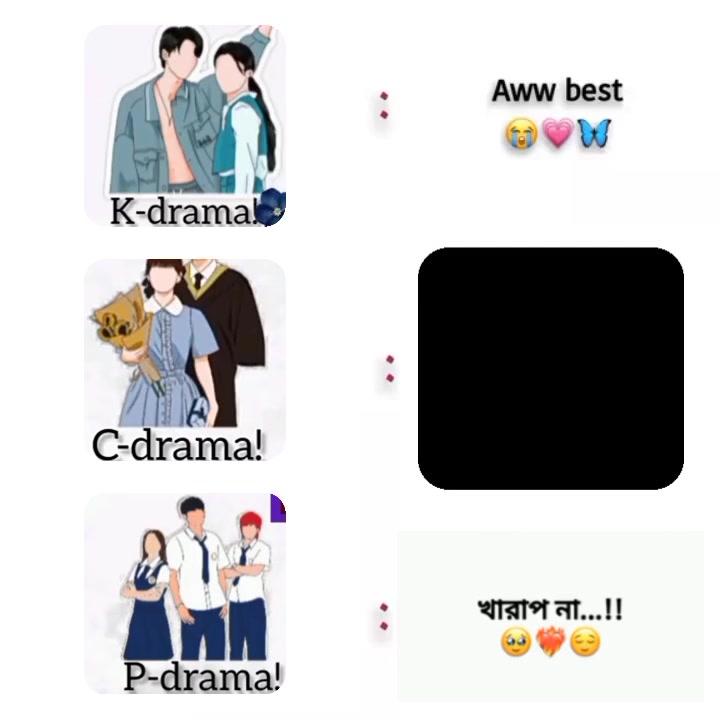 @𝄟≛⃝𝗦ᴜᴍᴀɪʏᴀ❣༄