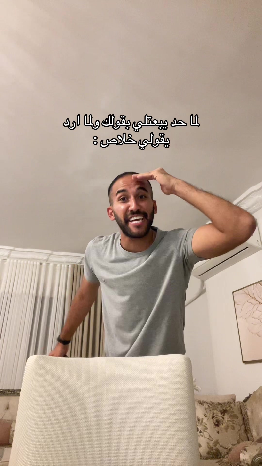 @Hussien Elmaghraby