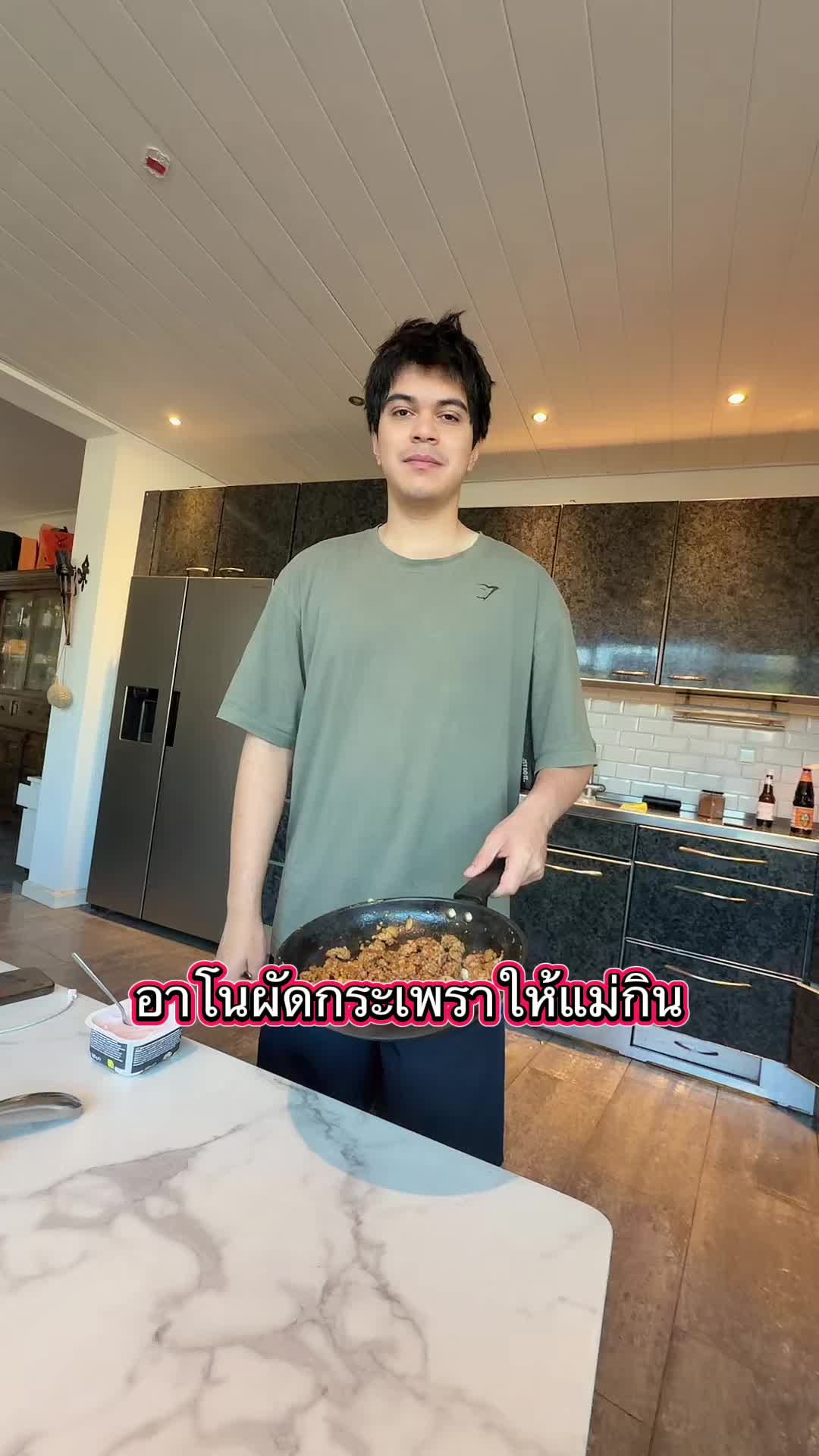 @จีรนุช กิ๊ฟช๊อป