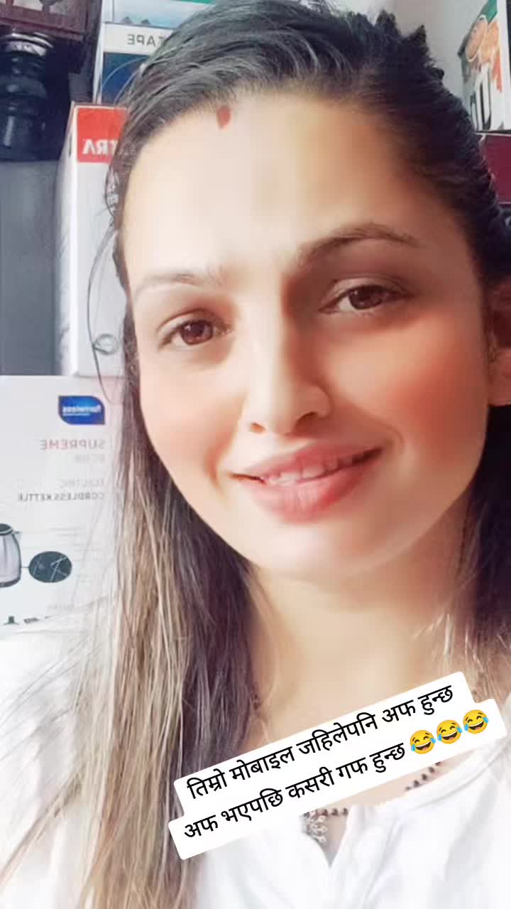 @Cerjana Lamsal