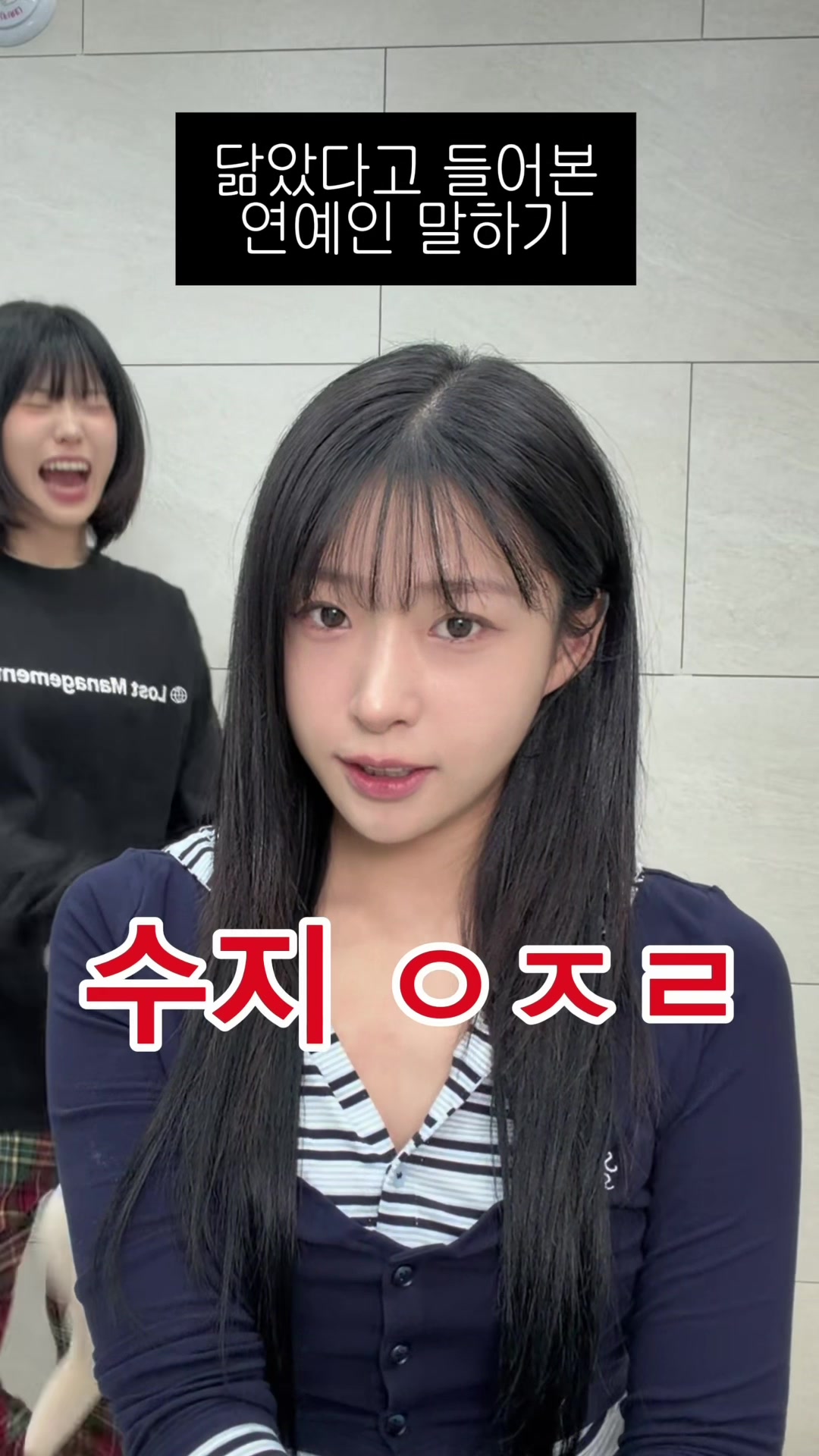 @혜다 HYEDA