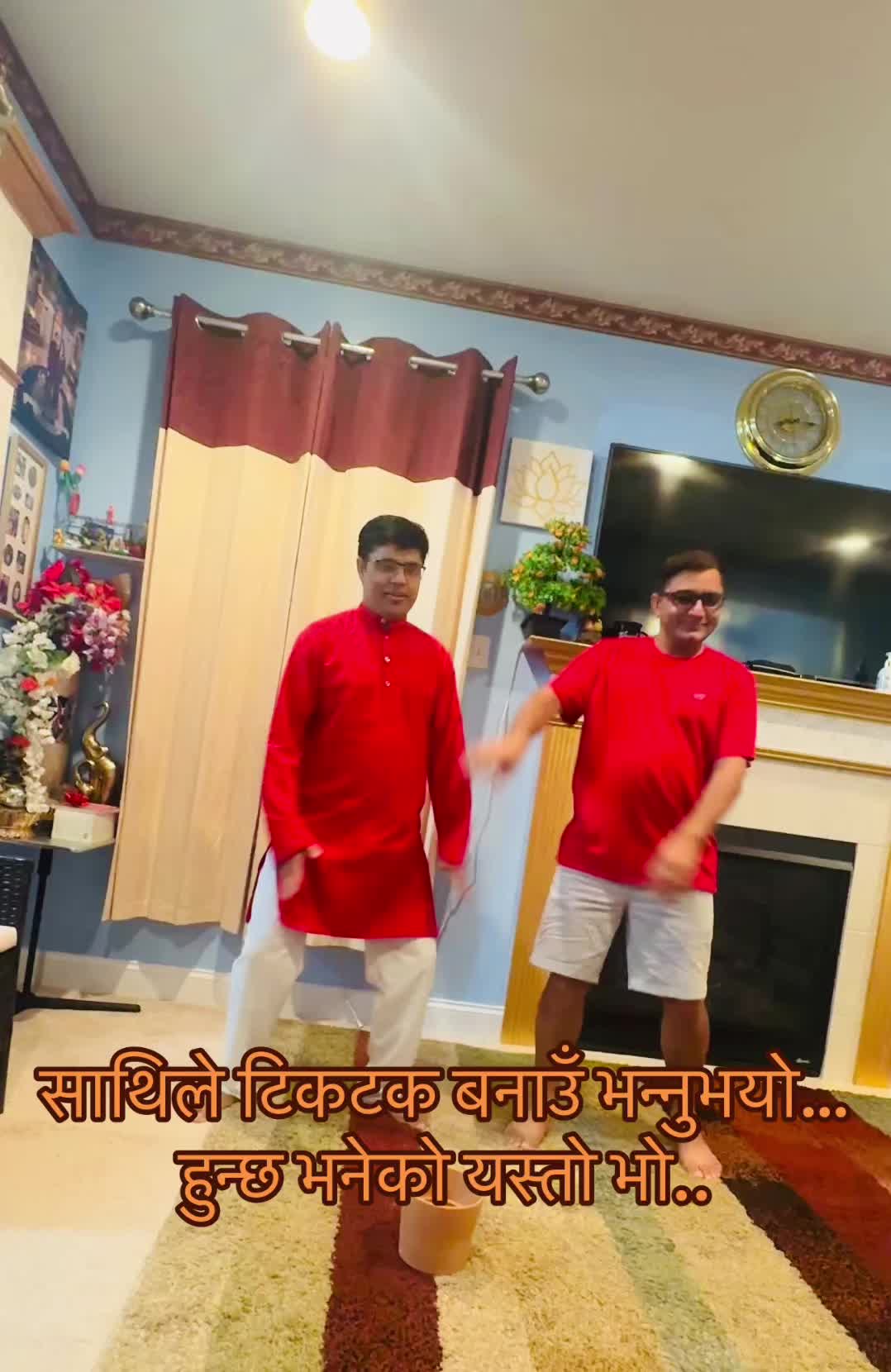@स्वर्णकमल 🪷