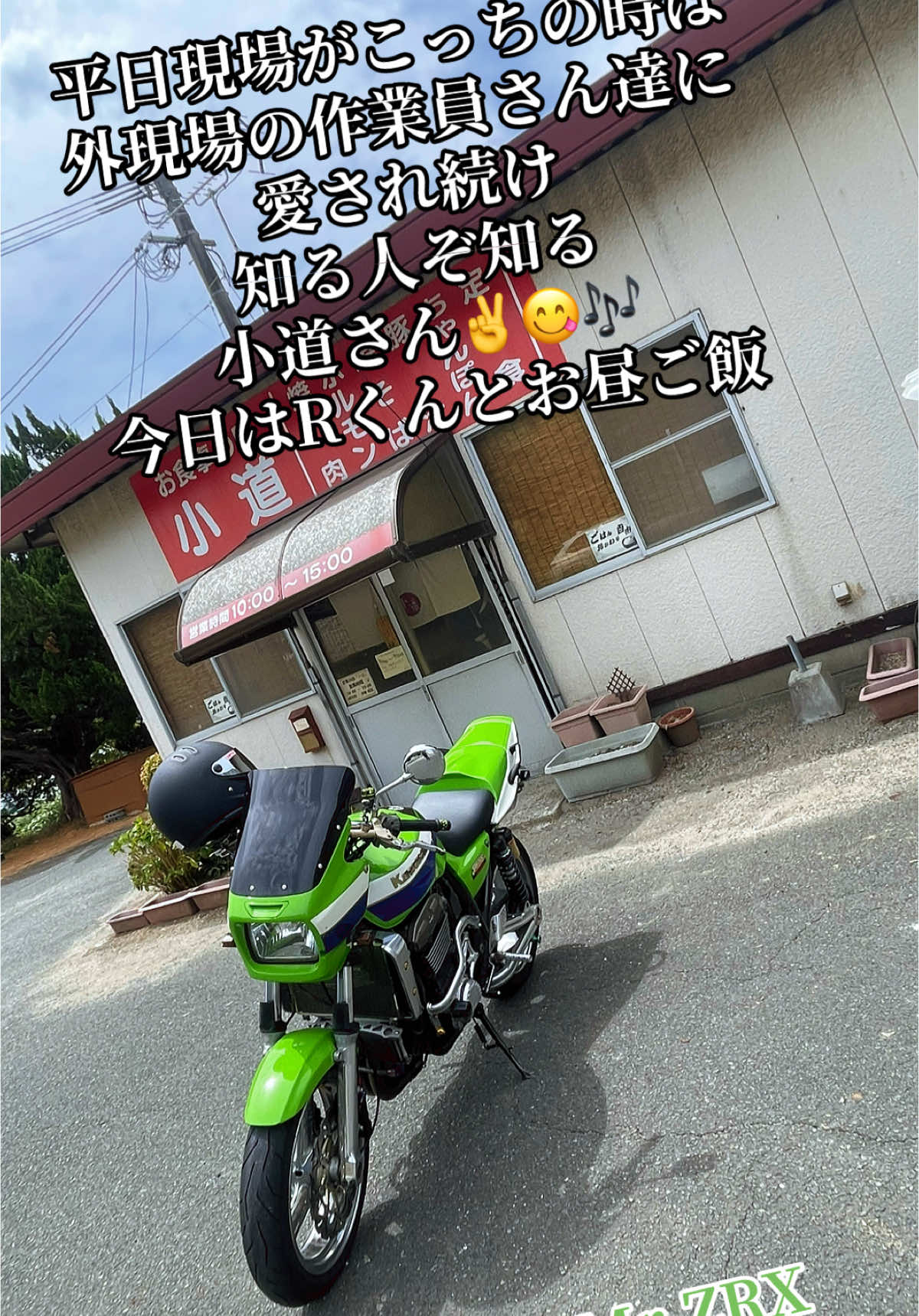 @🐙タコ焼き🐙