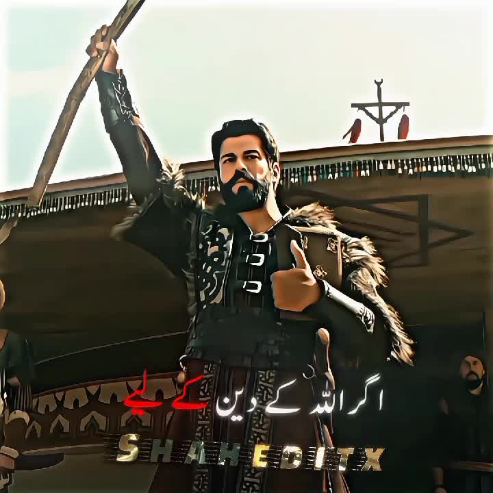 @Shah Editx