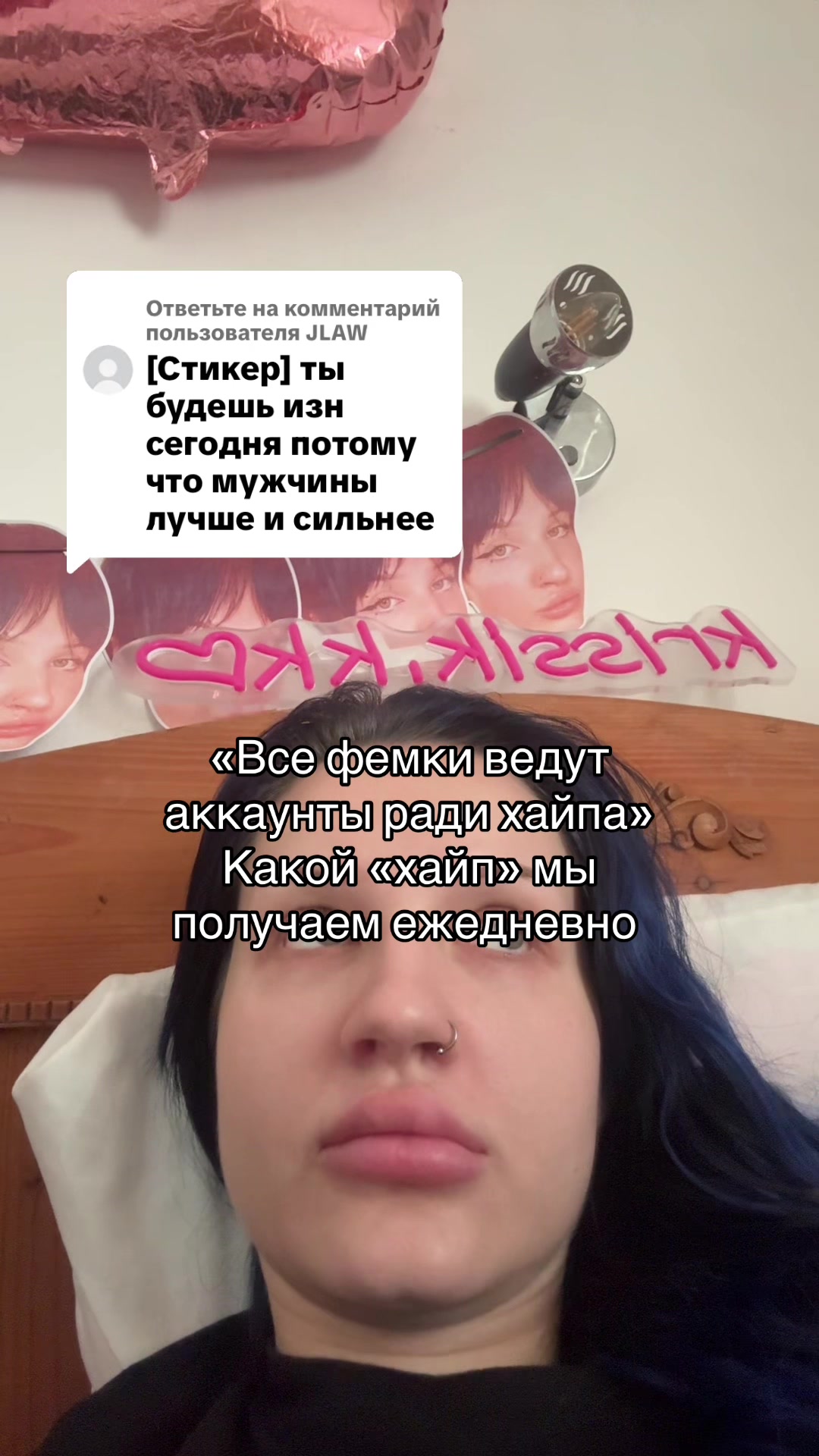 @Krystsina