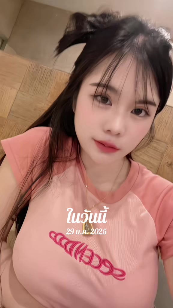 @@นิดา 🇱🇦”ช่องหลัก”🌻