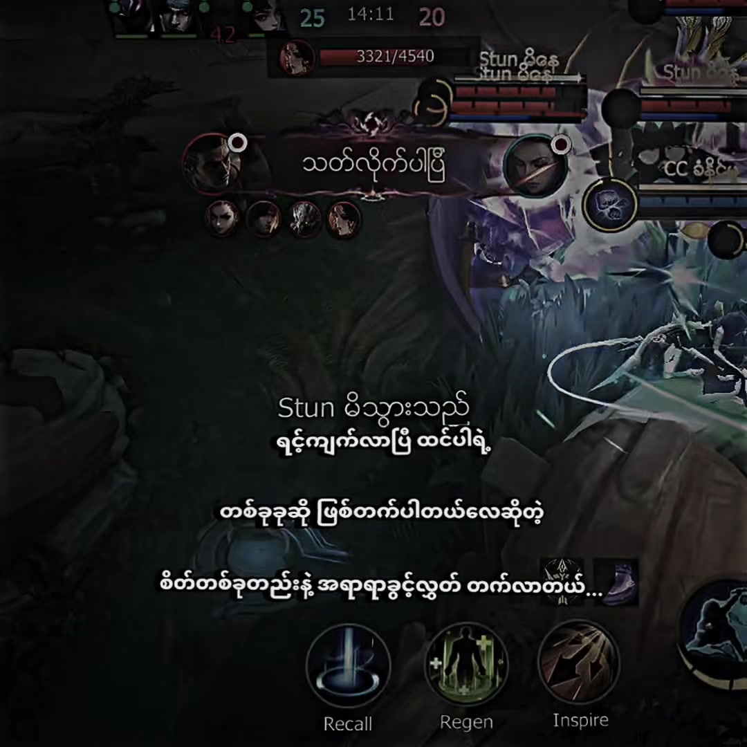 @數|&bull;𝐓𝐨𝐦ᥫ᭡