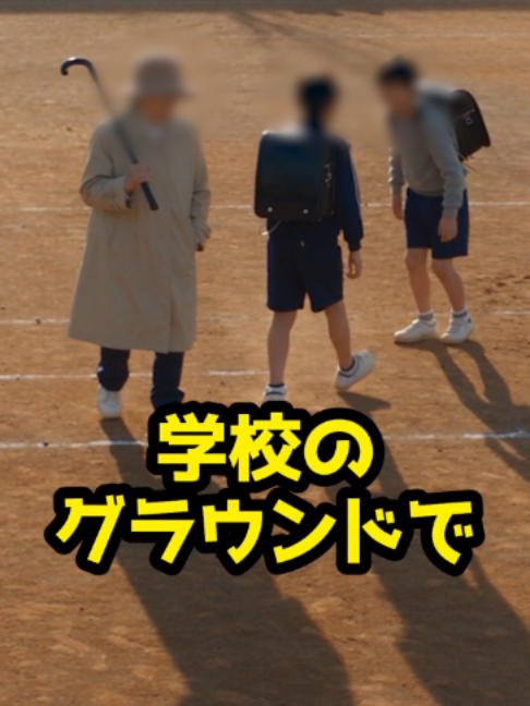 @岡野タケシ弁護士【アトム法律グループ】