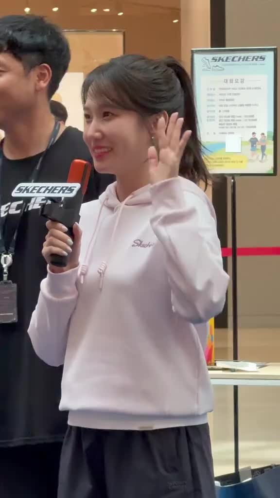 @박은빈
