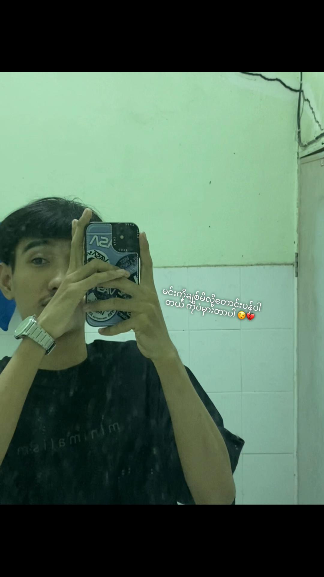 @Tala 😪🧸
