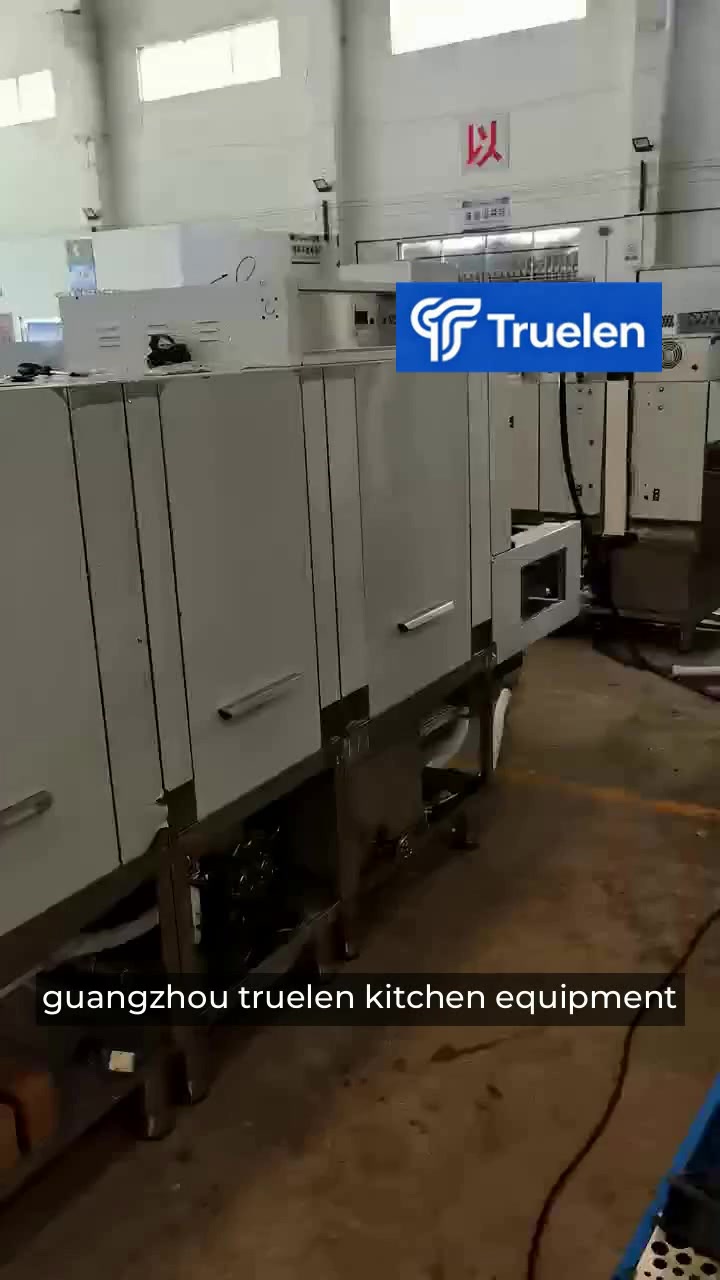 @Machine Suppliers on Ecer.com