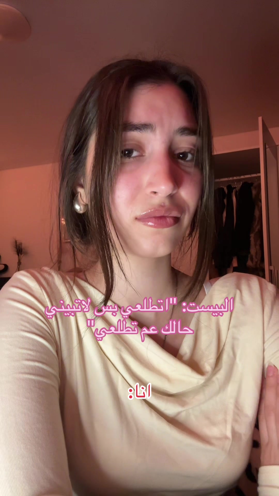@Hadya 🫶🏻 هاديا