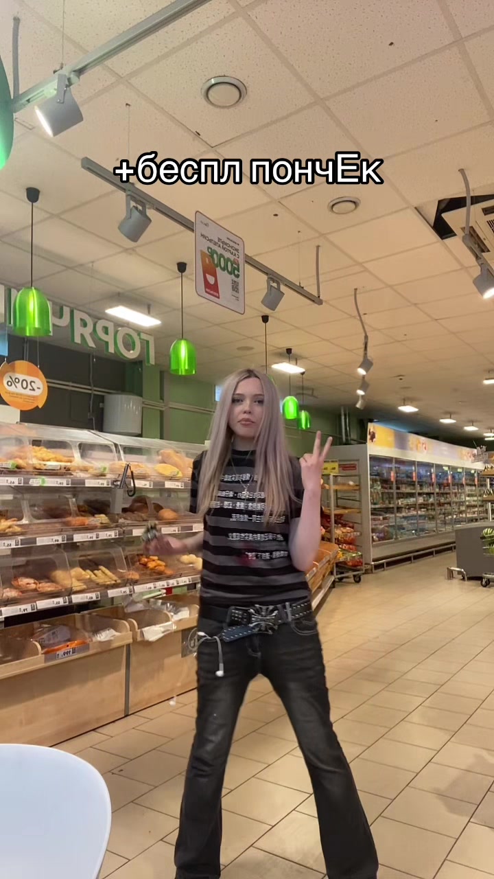 @тгк:ди3aя💢