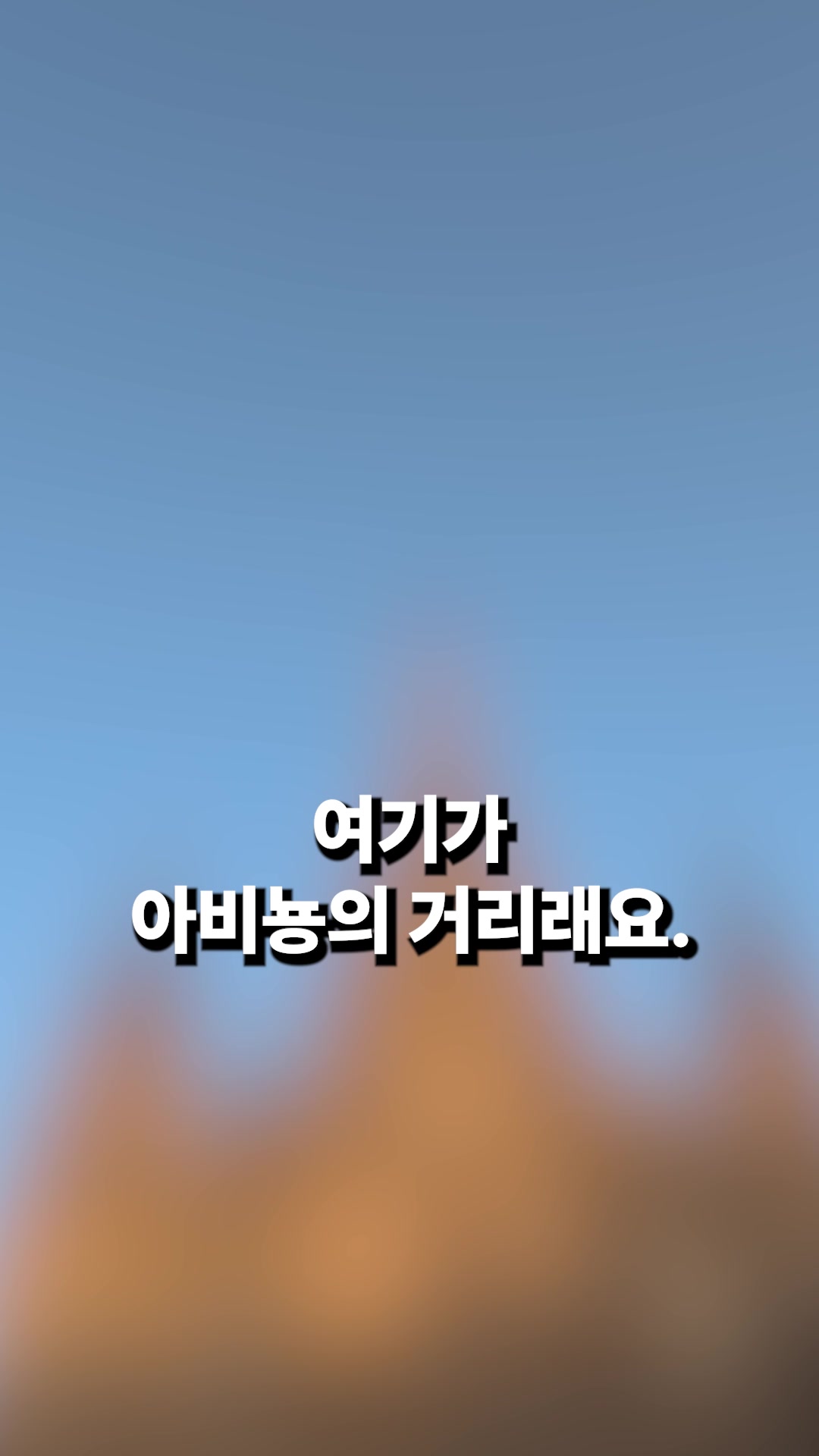 @올트