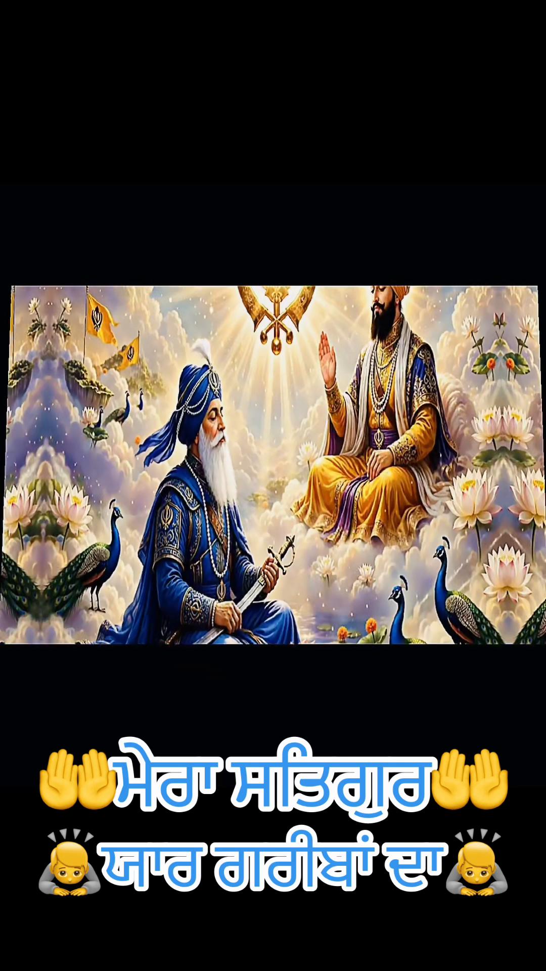 @Ekamjit singh