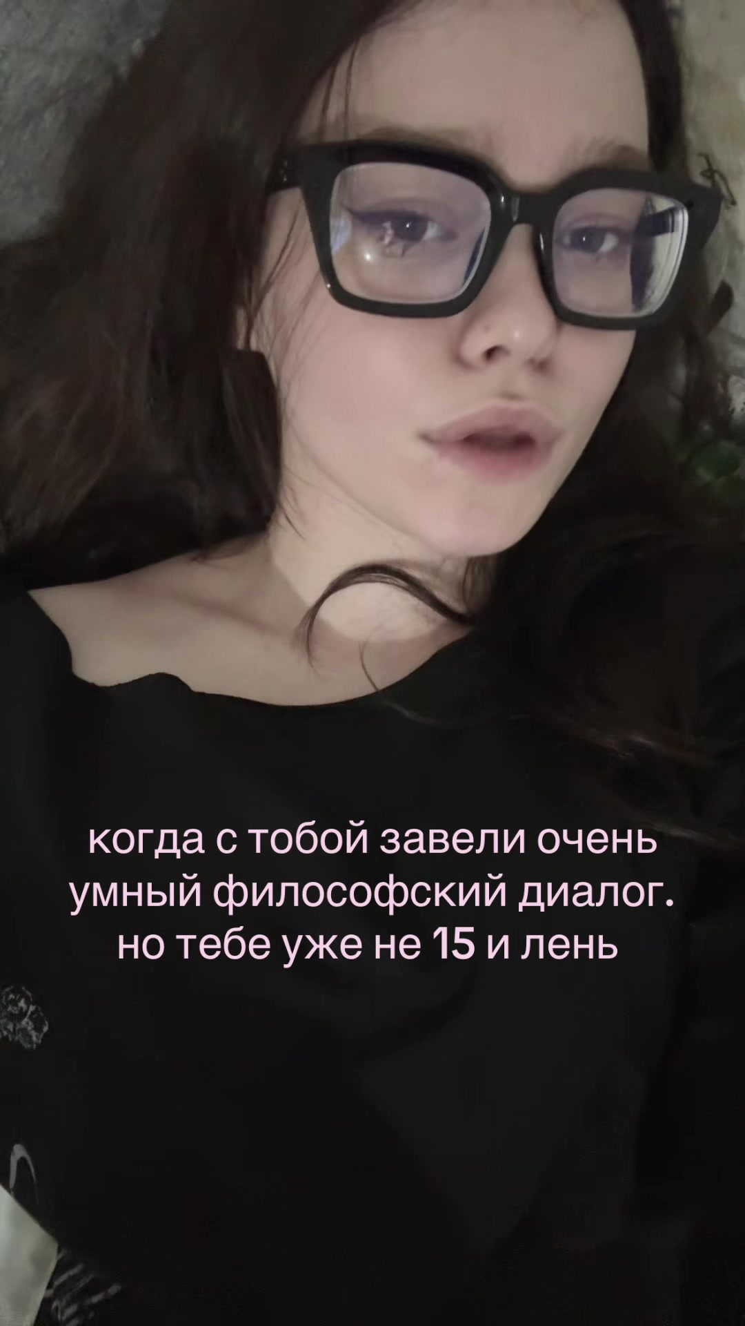 @MILAVERONA