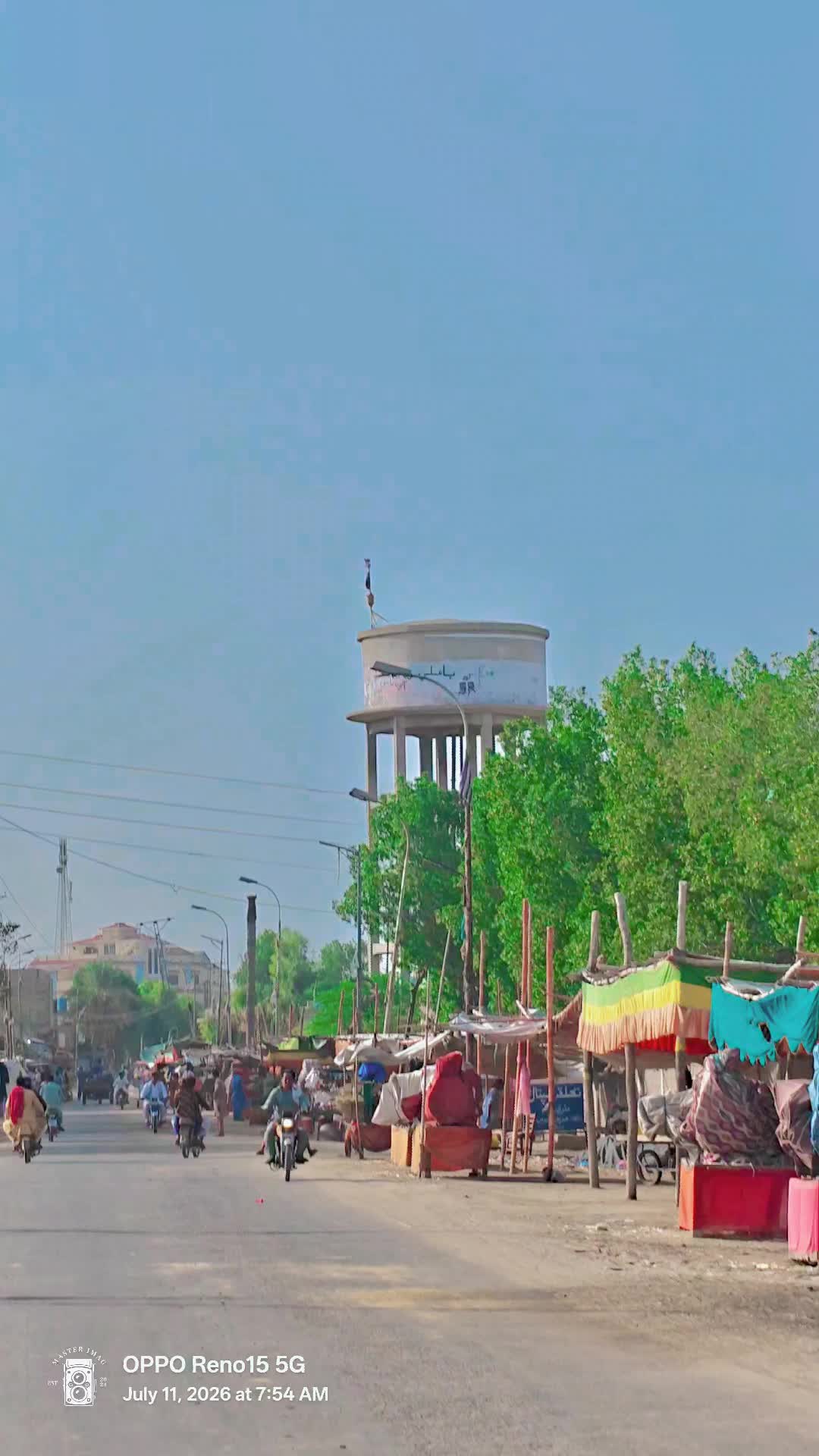 @Thari mir wah