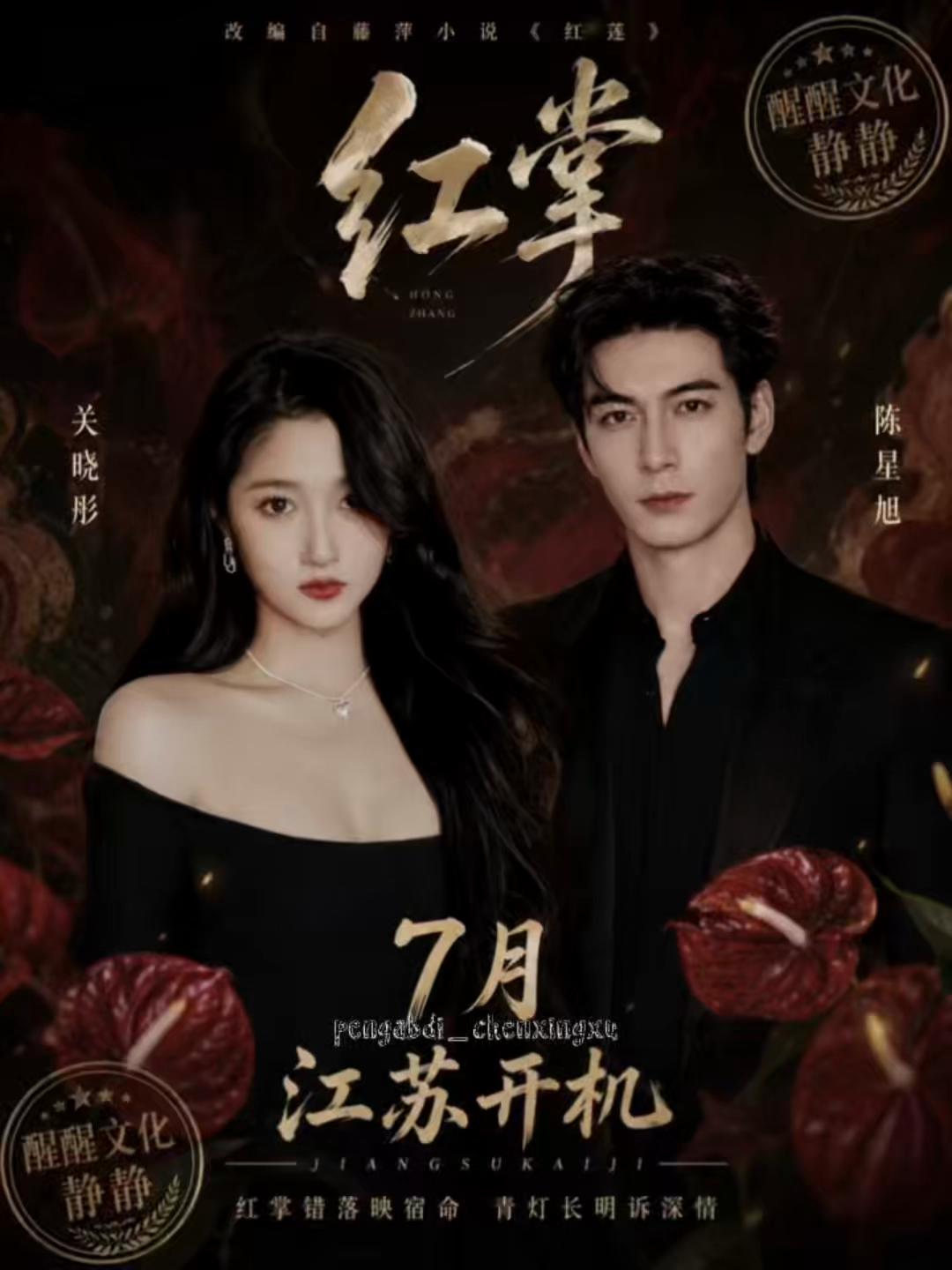 @Chen Xingxu