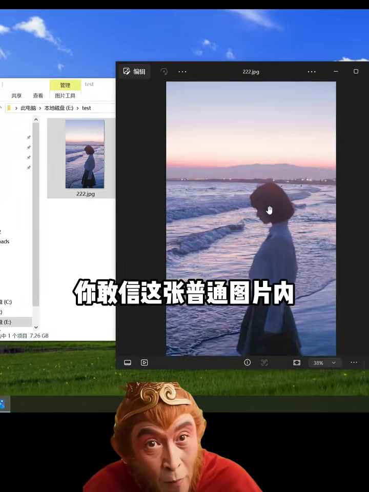 @Hacker 黑客聊技术