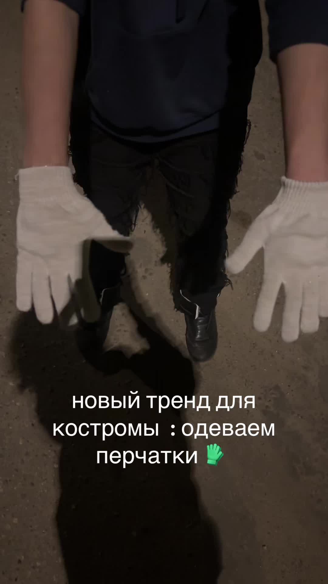 @данечкаGUCCI