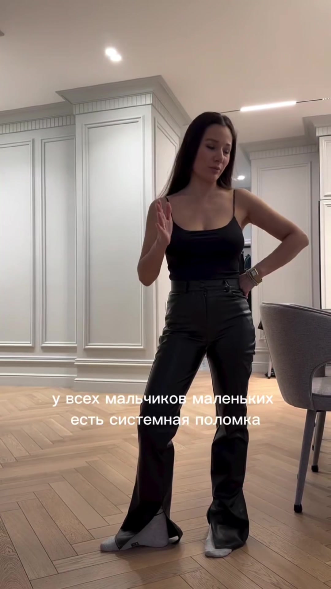 @true_crime_nemila