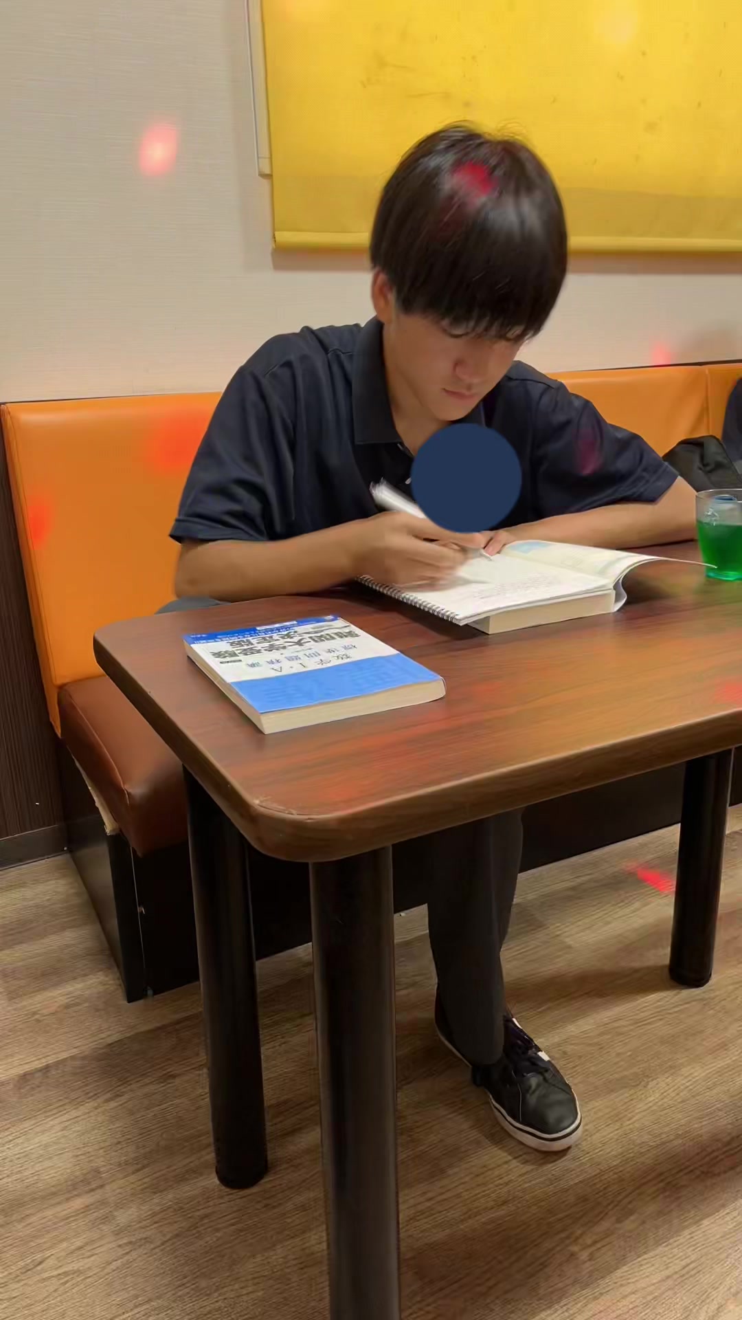 @勉強人間