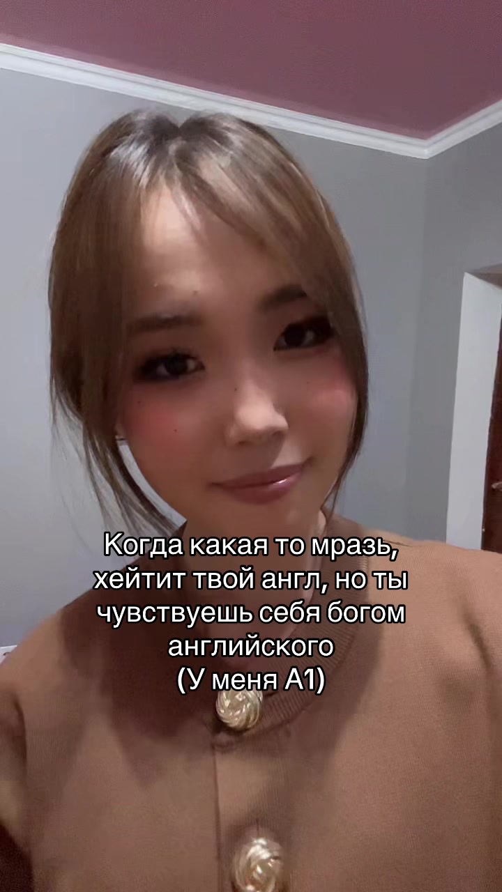 @lian4sho[🇰🇿]