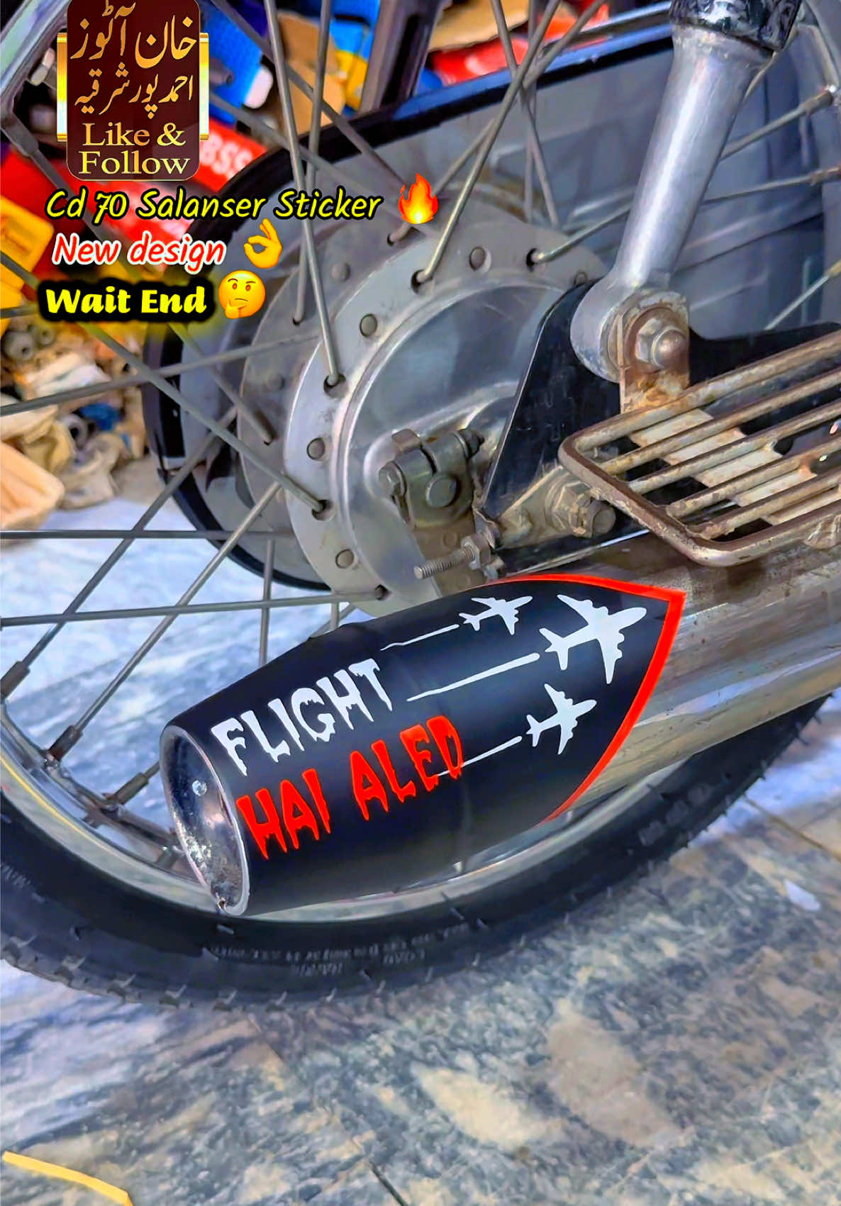 @Khan Autos Ahmad Pur
