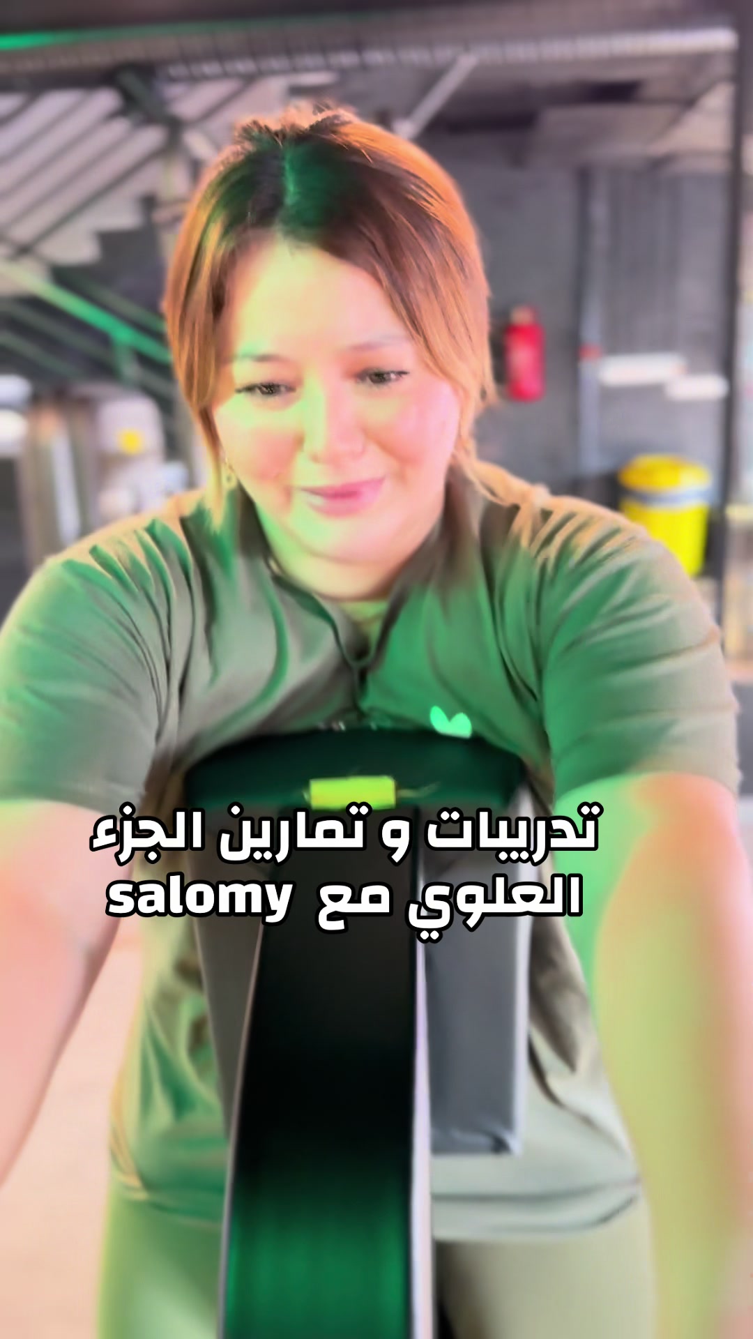 @Sarah zumba7