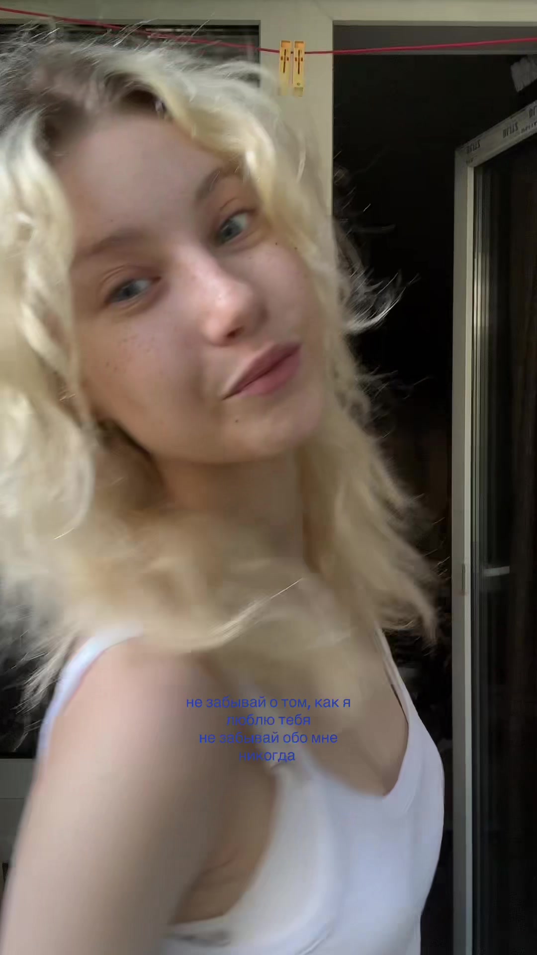 @ная