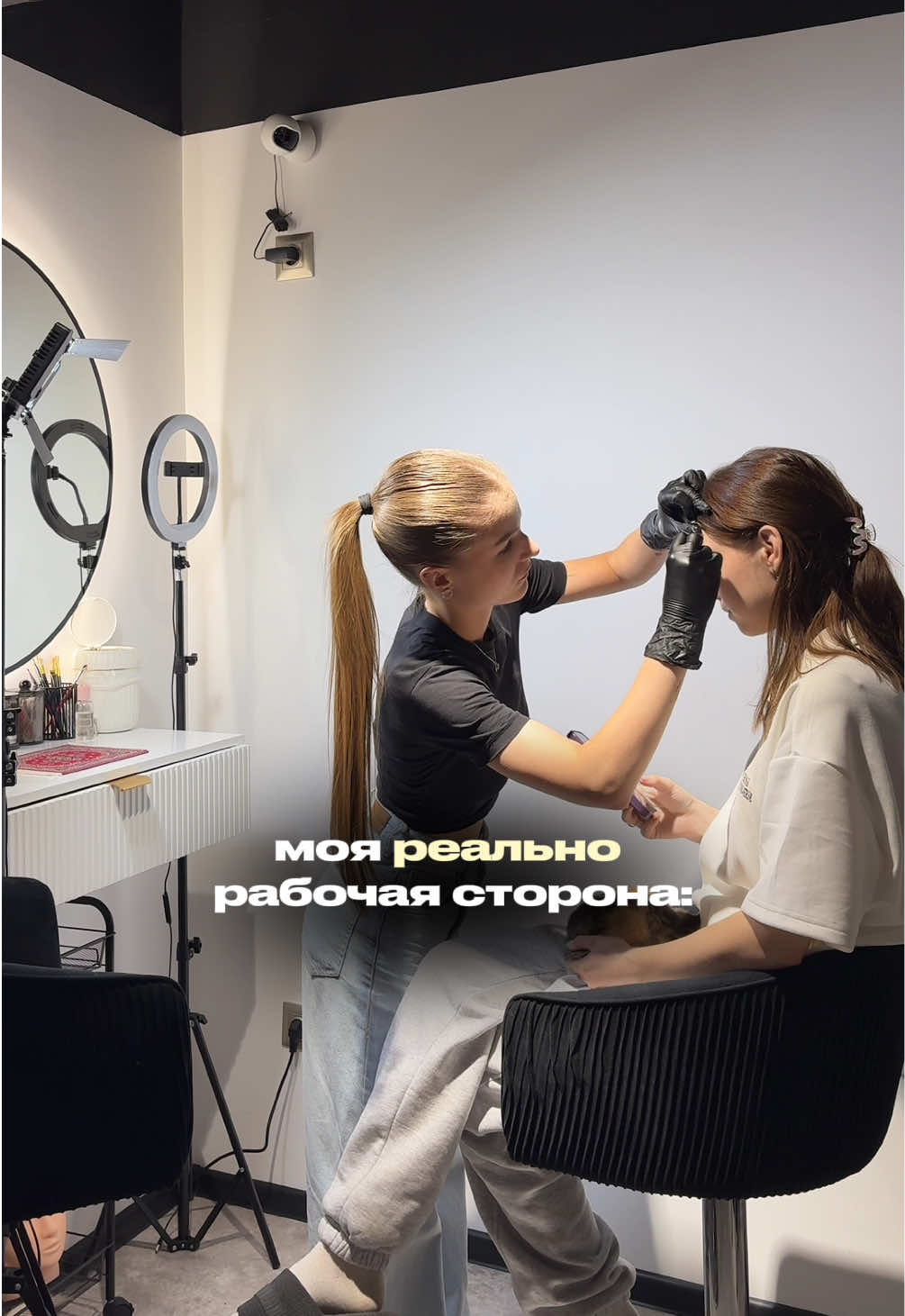 @ANASTASIA EROFEEVA