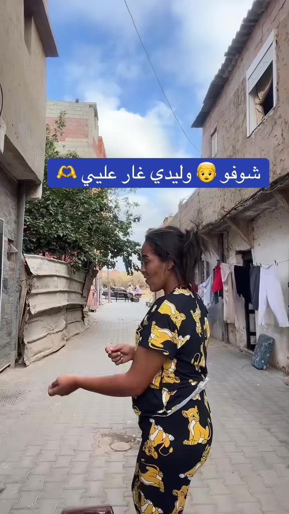@أحلام💪🏻سلا وية🤝