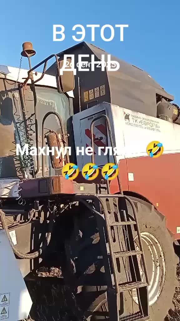 @EvgenKarmanov
