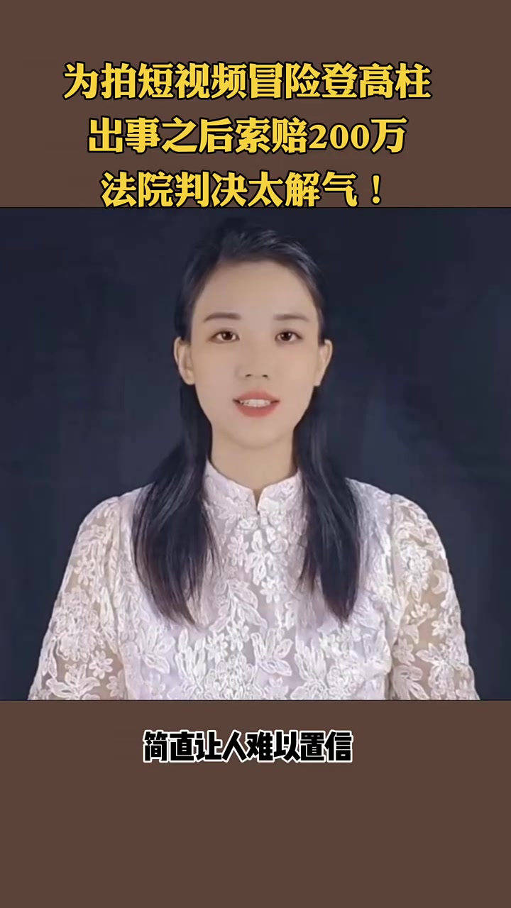 @莎莎868