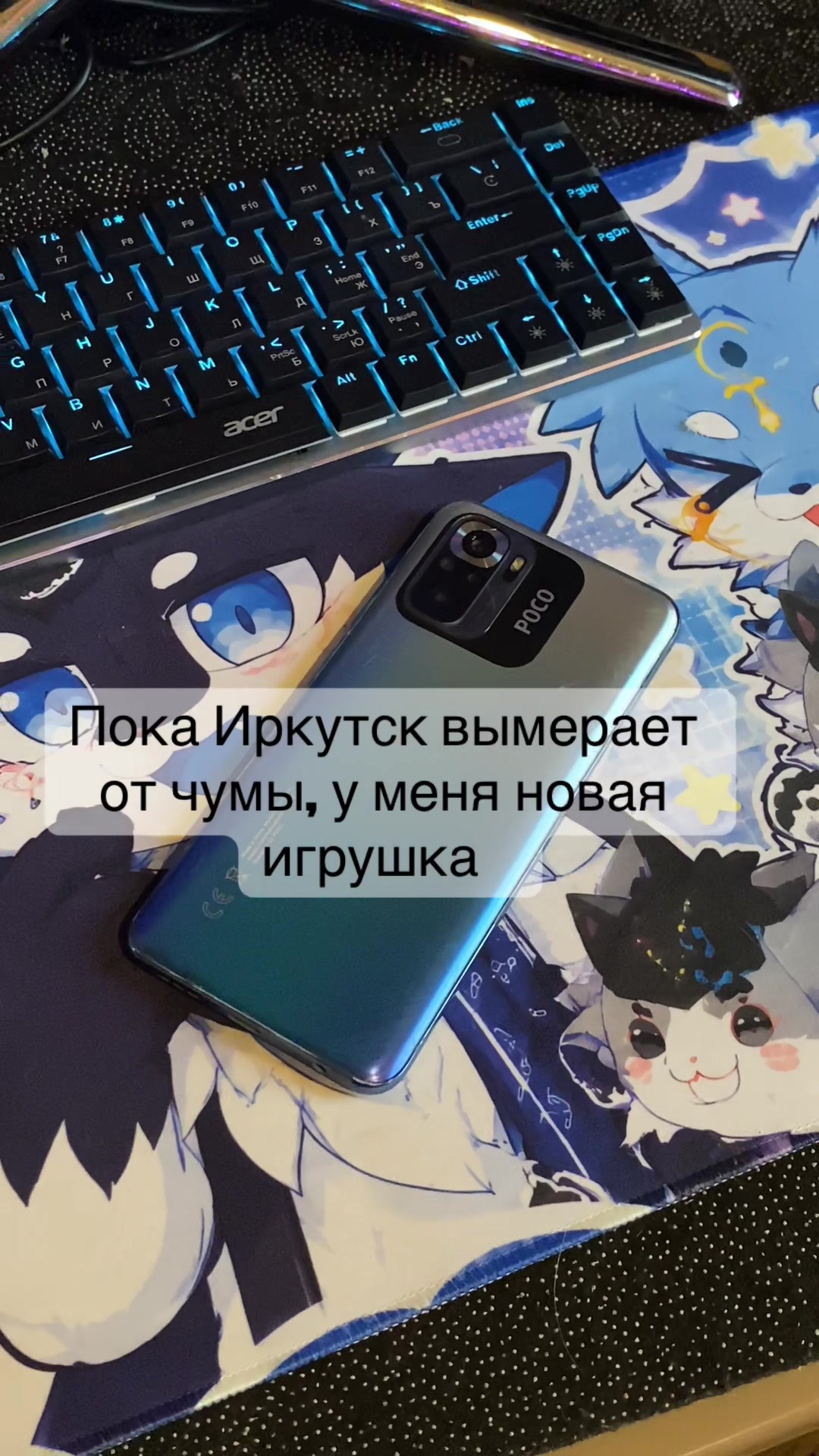 @Дошек распредвал🔰