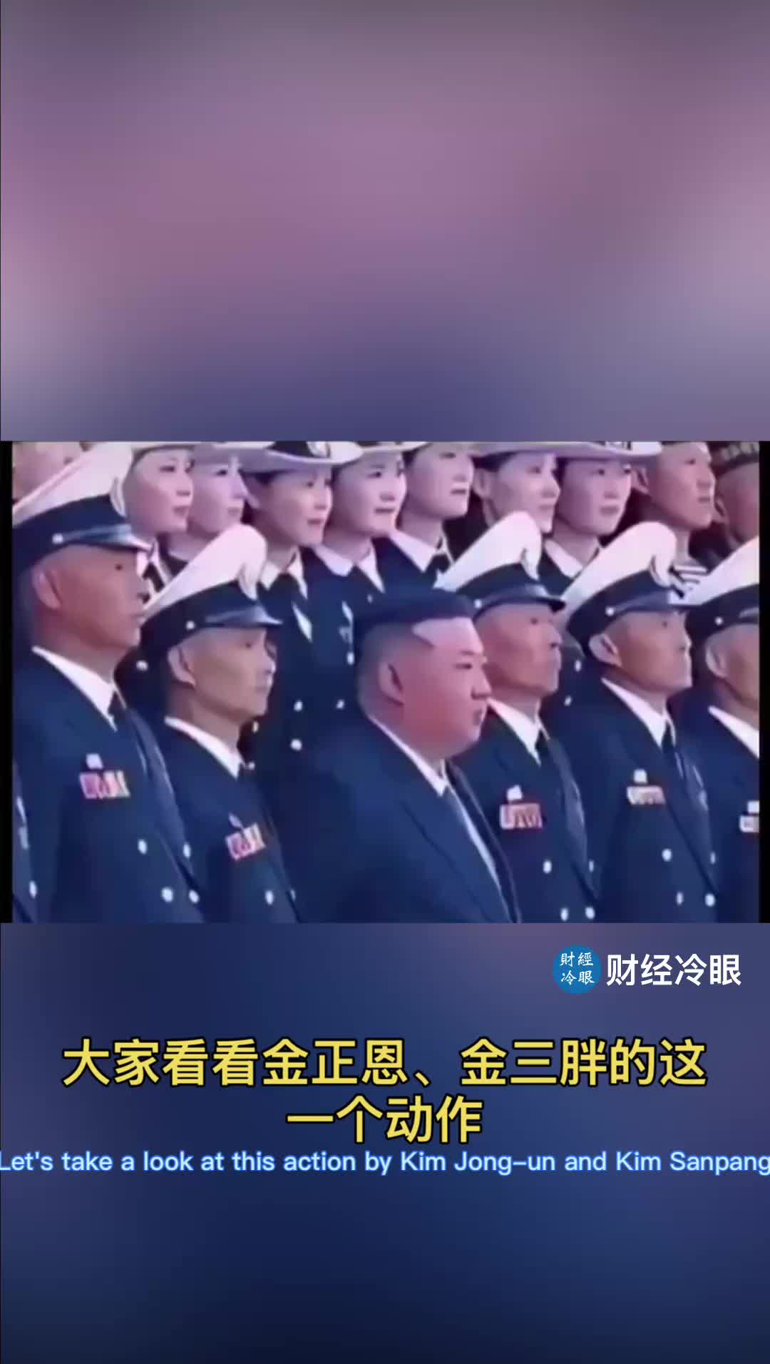 @caijinglengyan