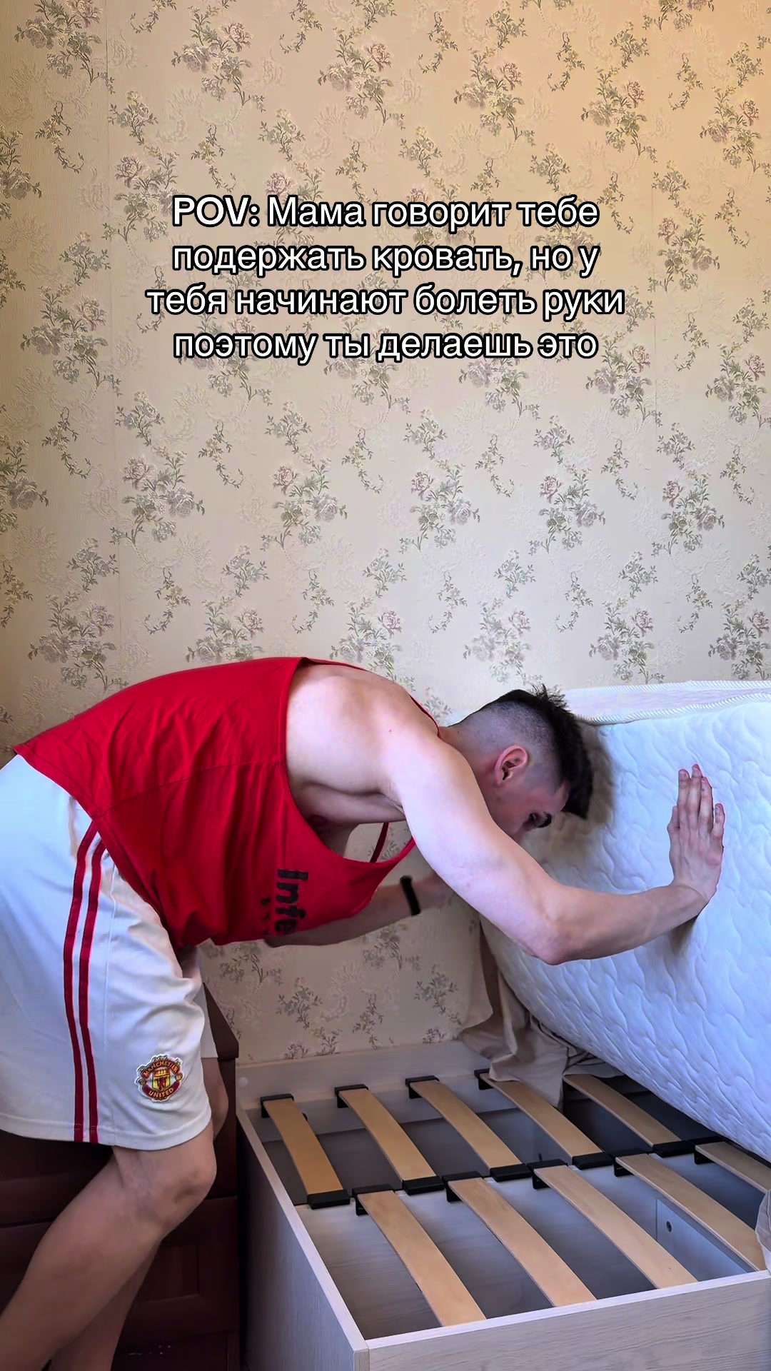 @Эмиль Урушанов
