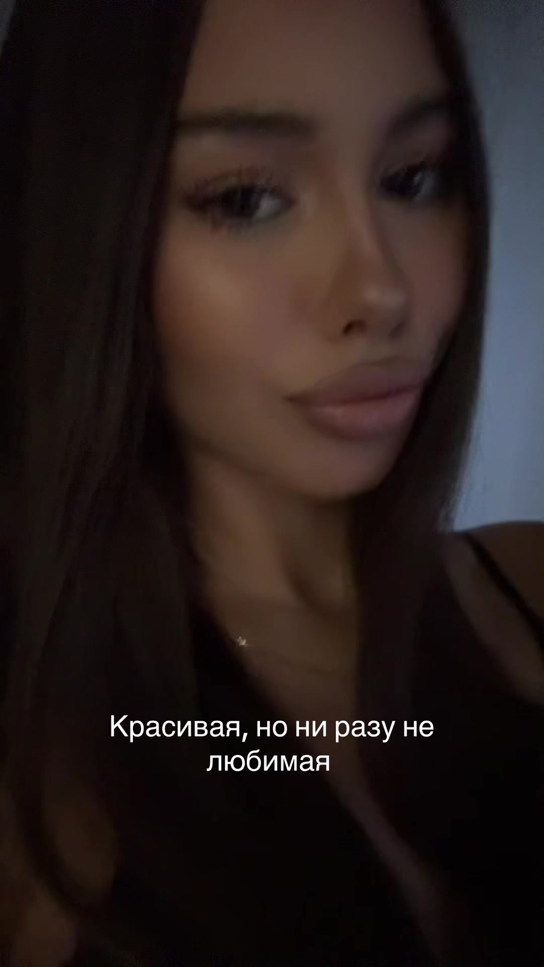 @тгк: kamilysha