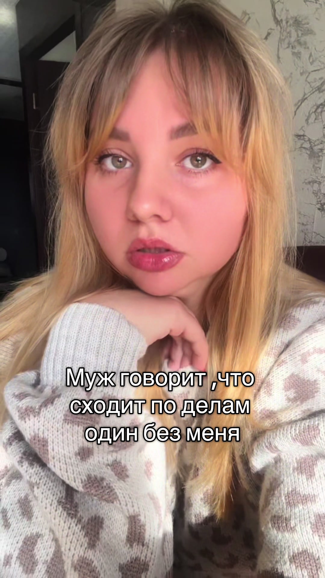 @Виктория