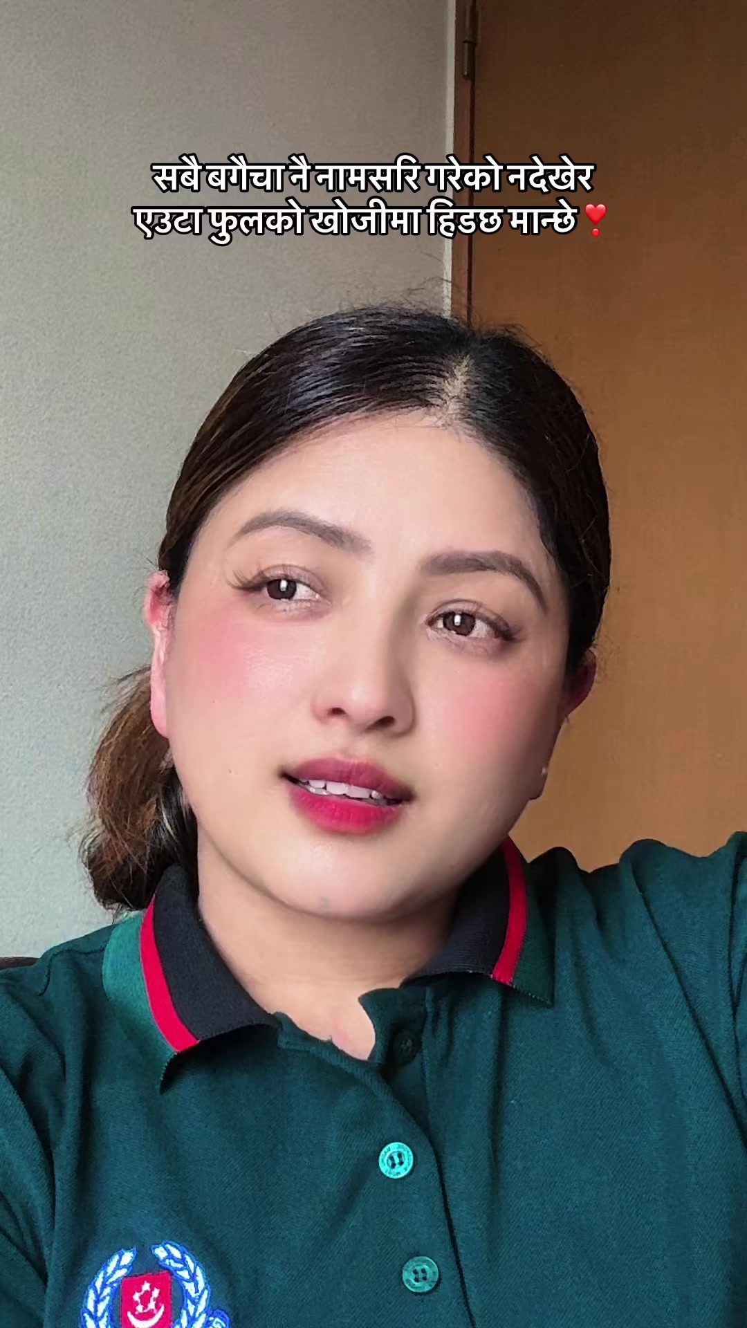 @Kabita&ensp;khattri❣️